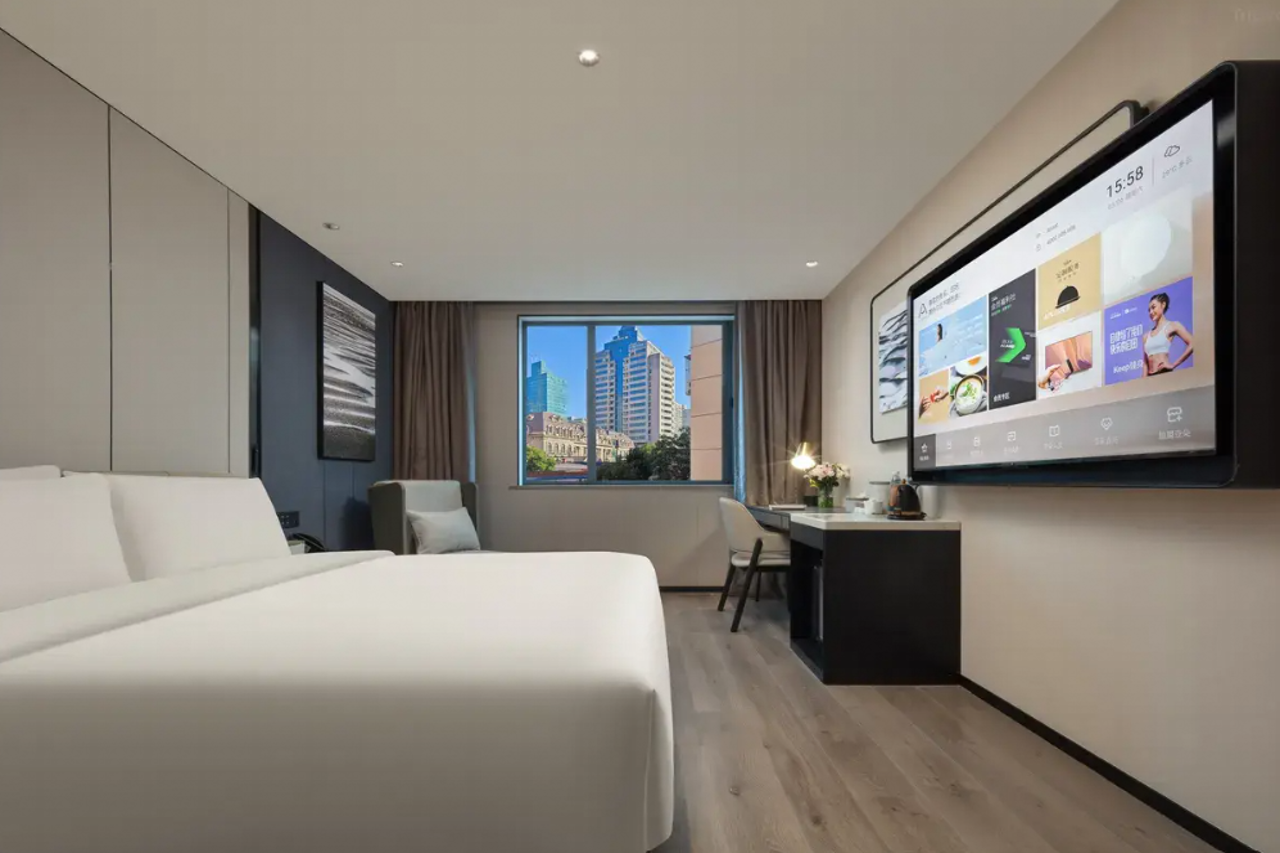 Atour Hotel Shanghai Lujiazui Pudong South Road 4/12
