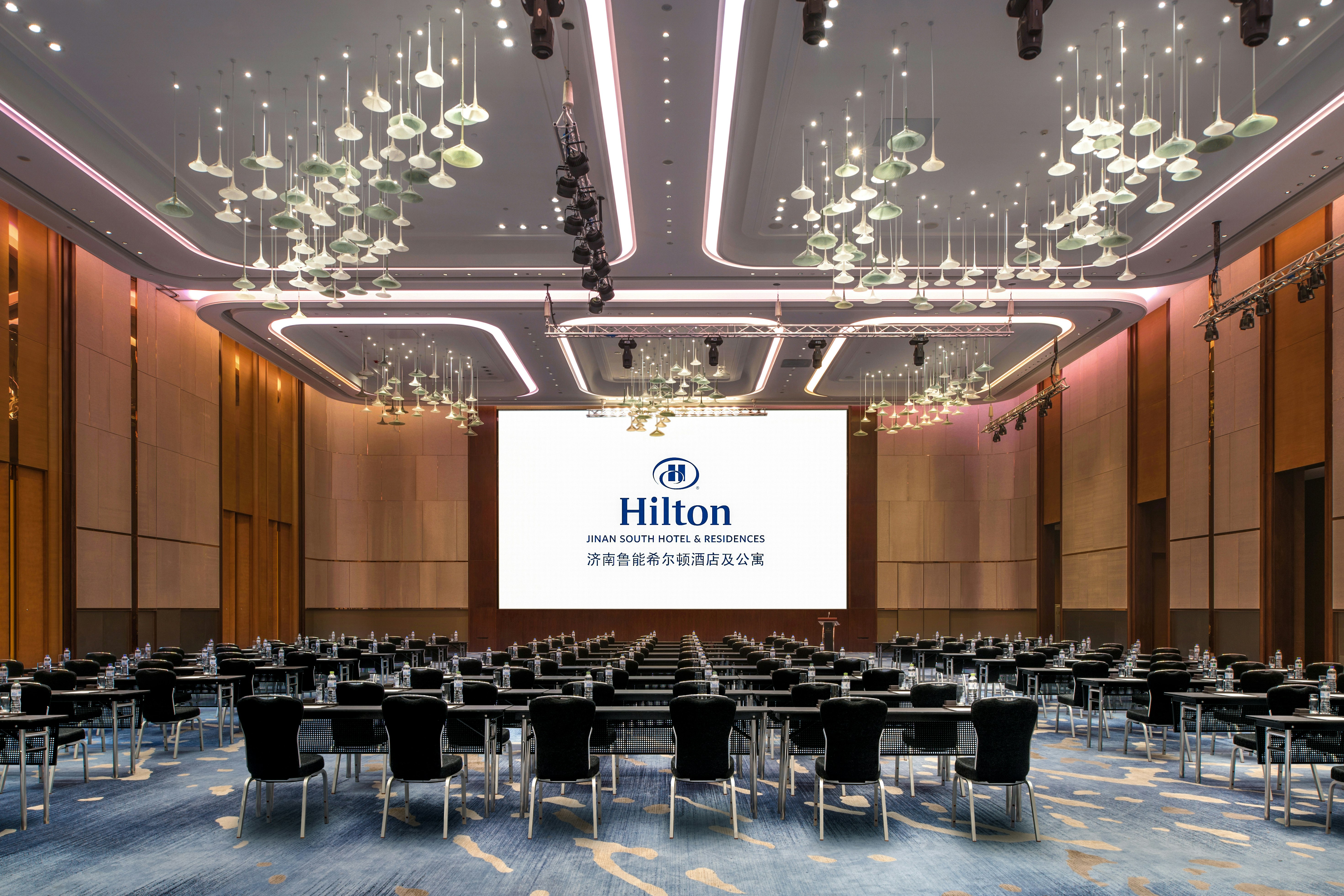 Hilton Jinan South Hotel & Residences 31/49