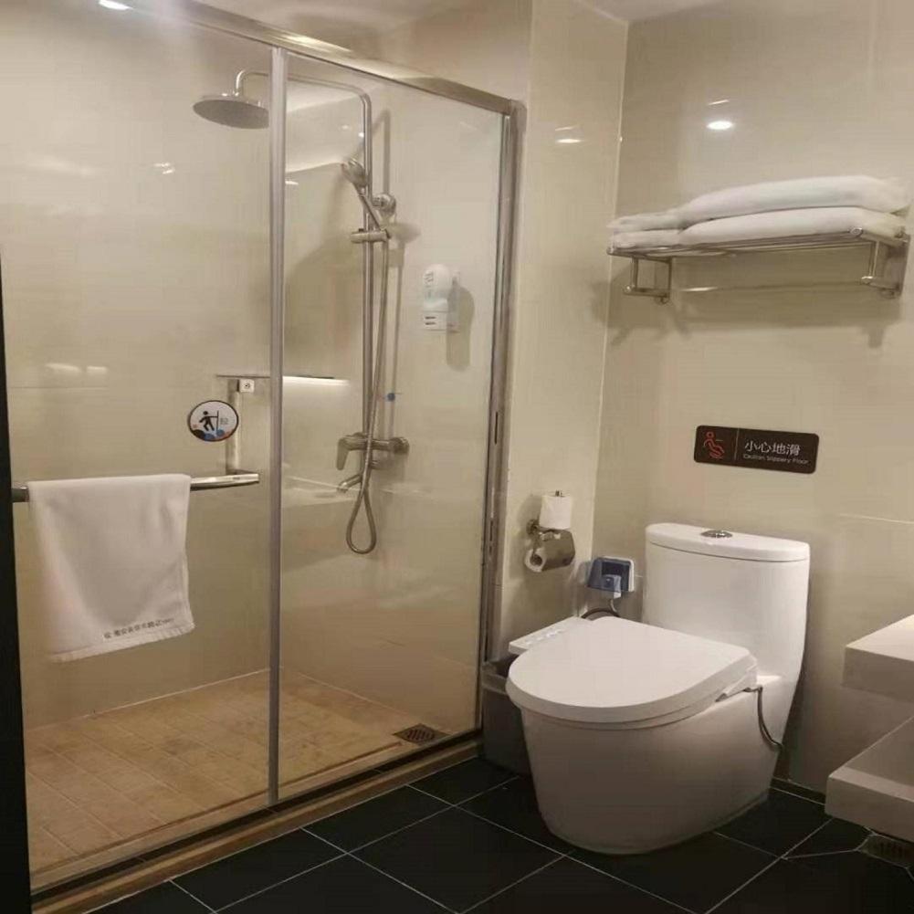 7 Premium Hotel (Huai'an Zhou Enlai Memorial Hall Yonghuai East Road) 26/27