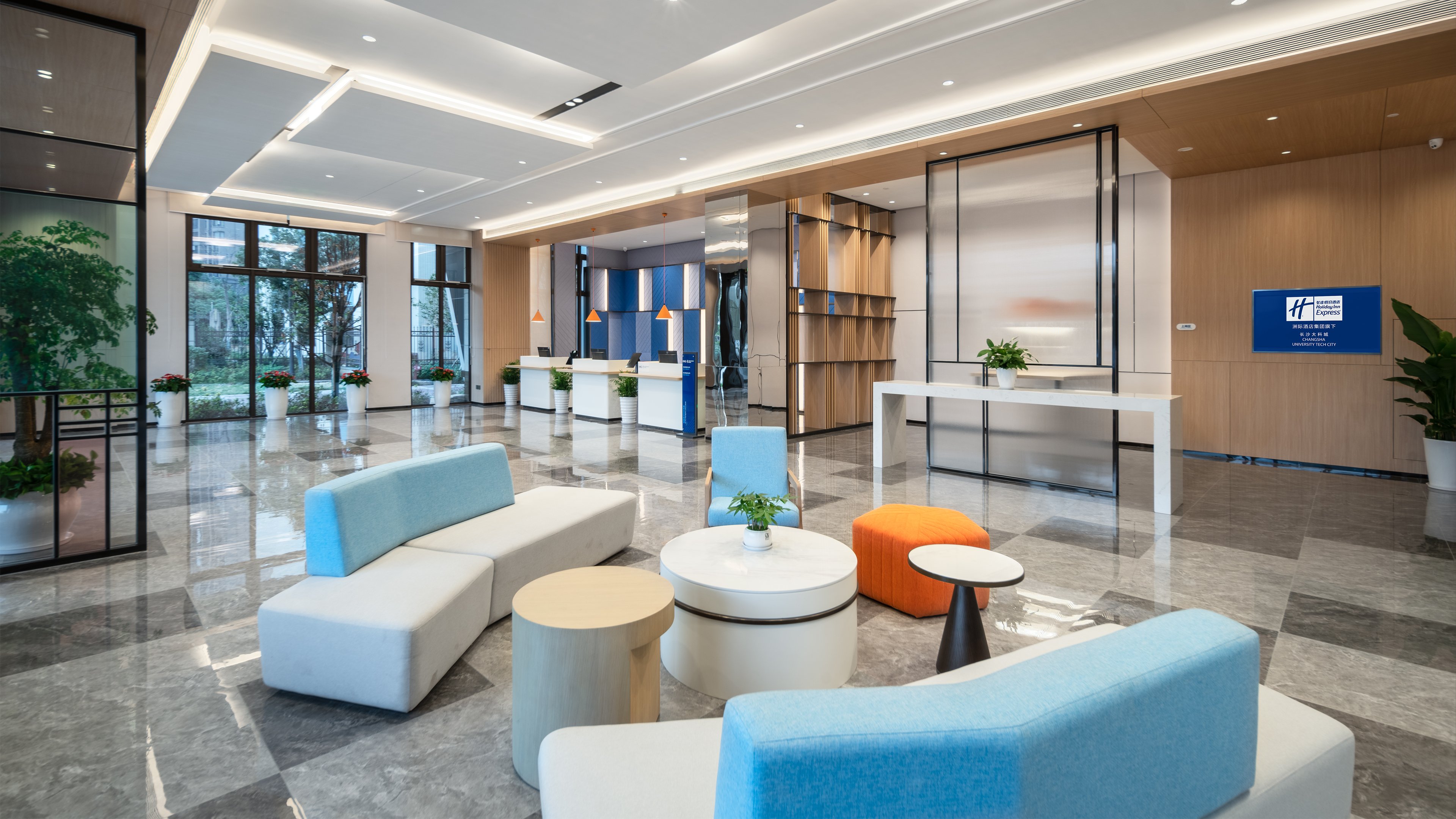 Holiday Inn Express Changsha University Tech City an IHG Hotel 23/28