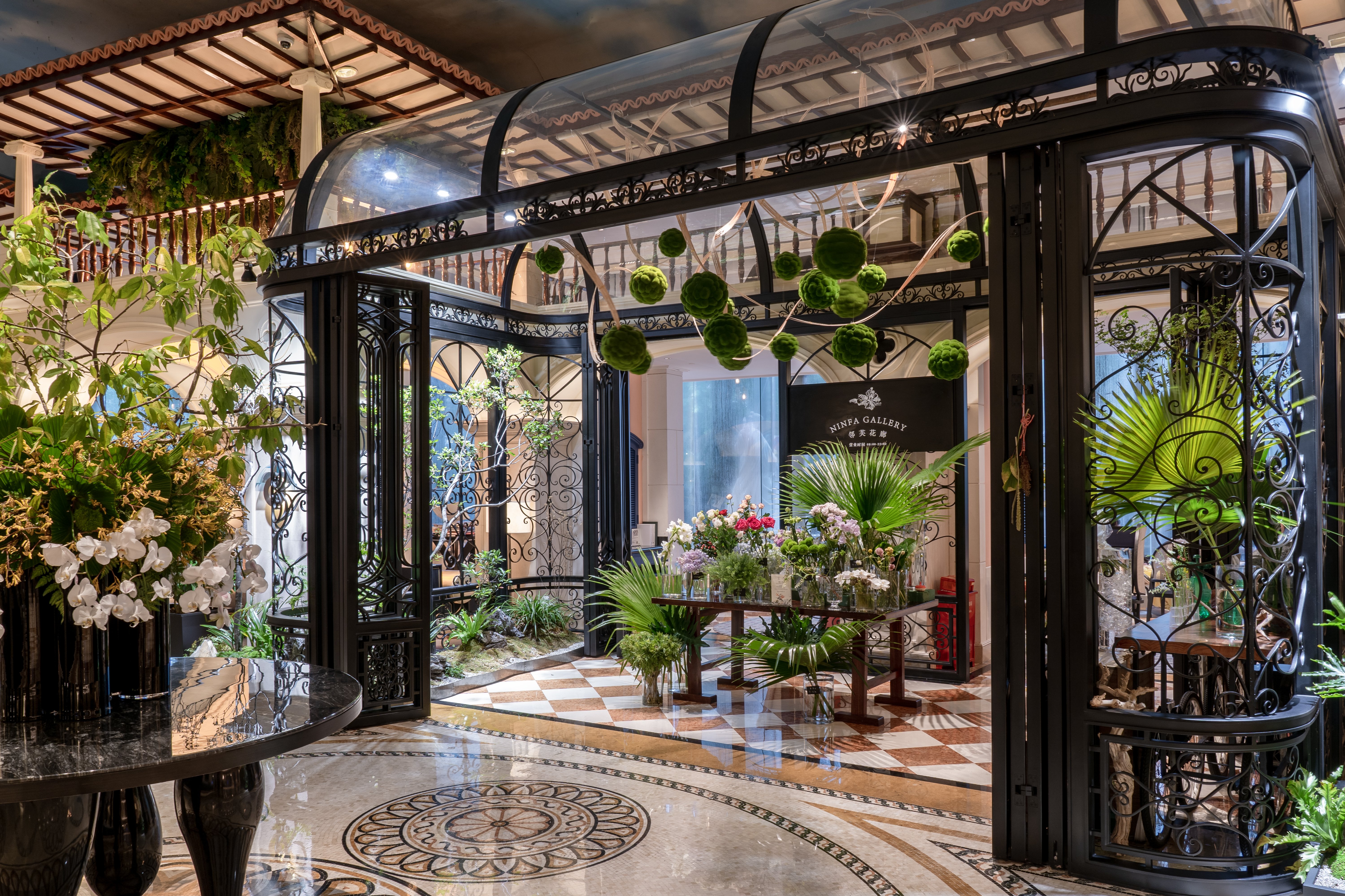 Hotel Indigo Shenzhen Overseas Chinese Town an IHG Hotel 70/78