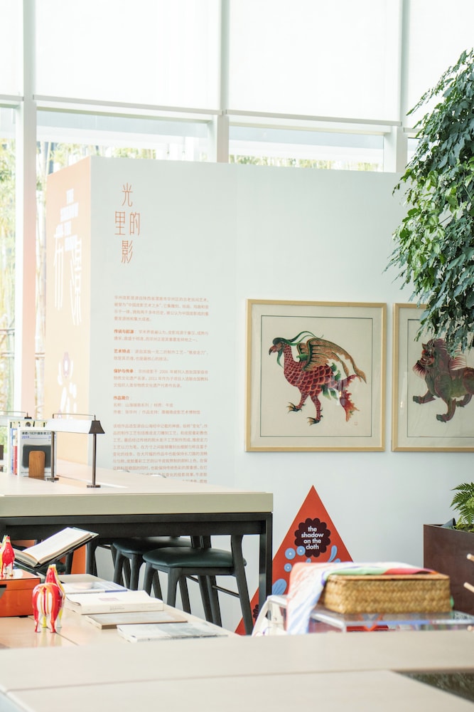 Hyatt Centric Gaoxin Xi An 10/50