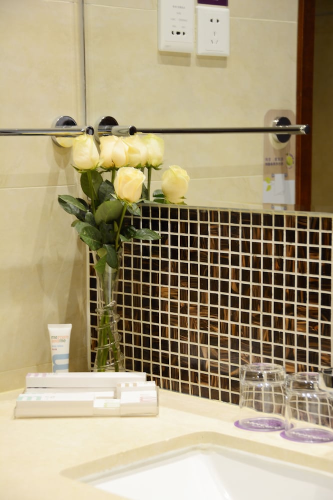 Mercure Beijing Downtown 16/71