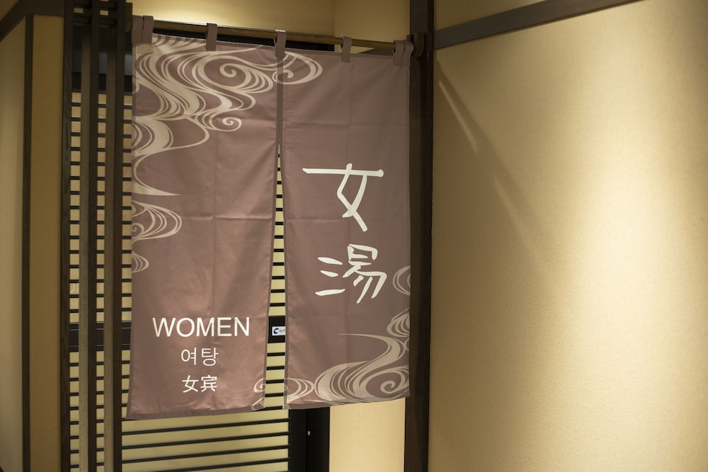 Dormy Inn PREMIUM Nagasaki Ekimae 27/50