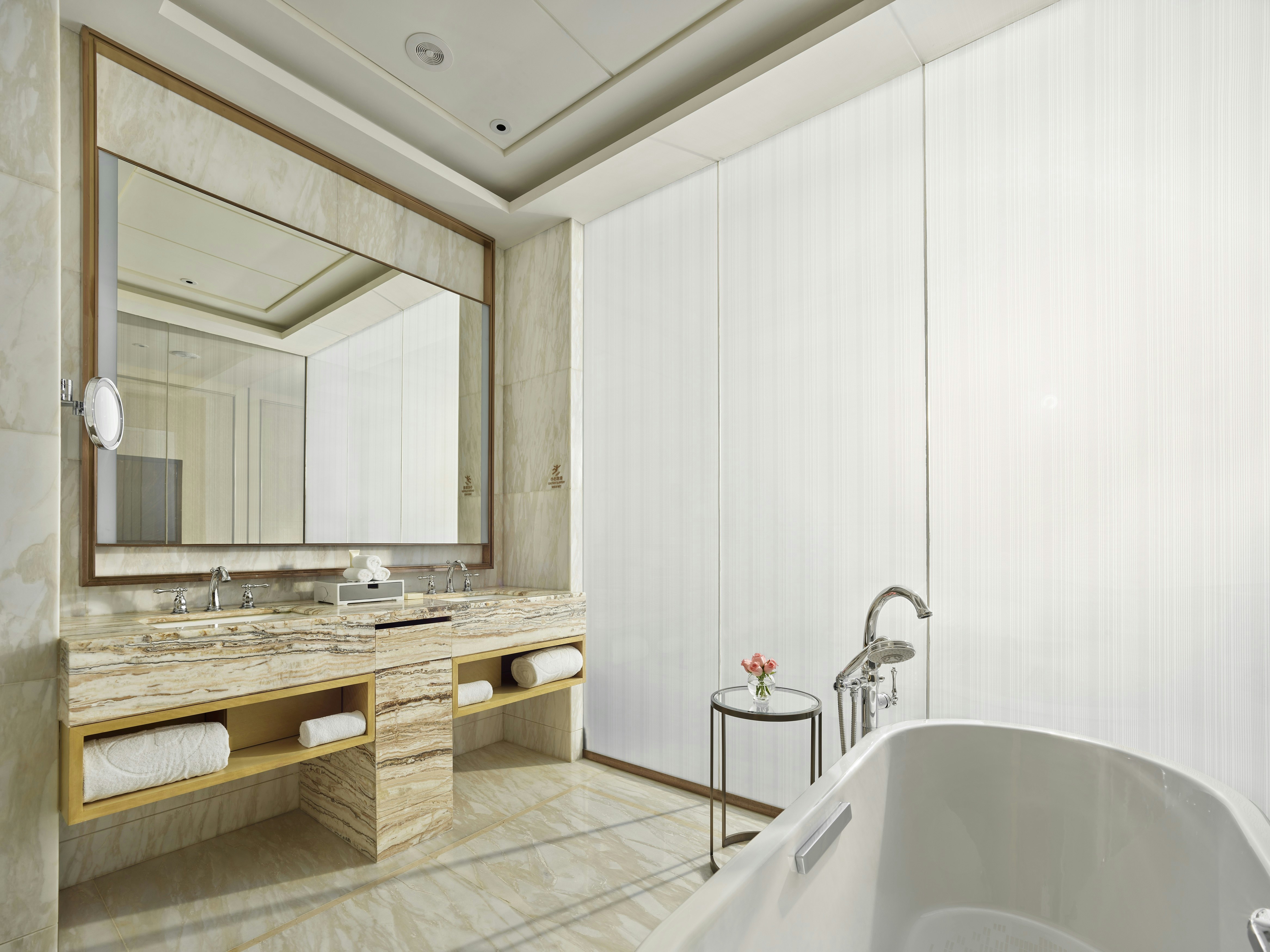 The Langham Hefei 57/57