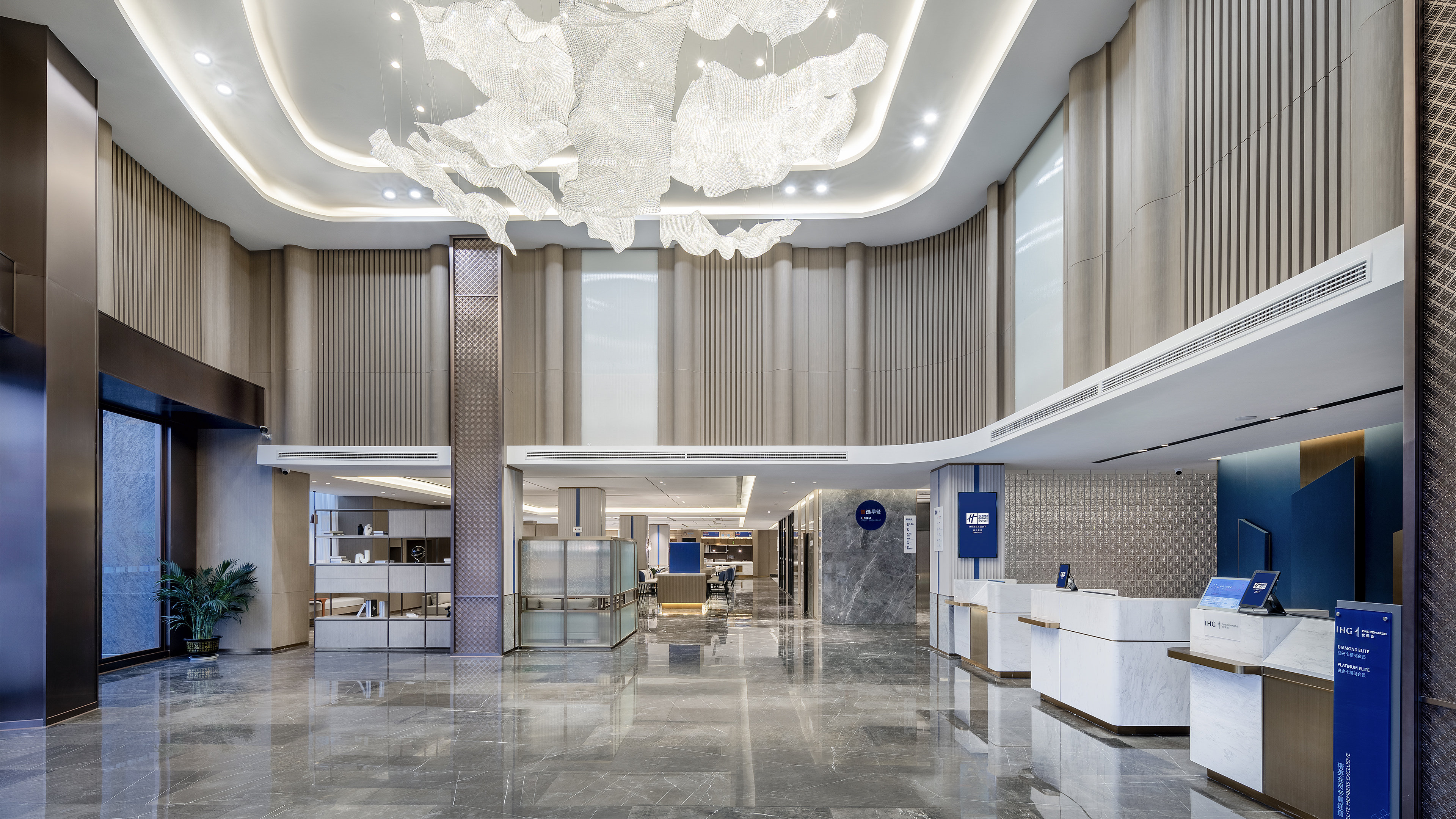 Holiday Inn Express Shangri-La 11/41