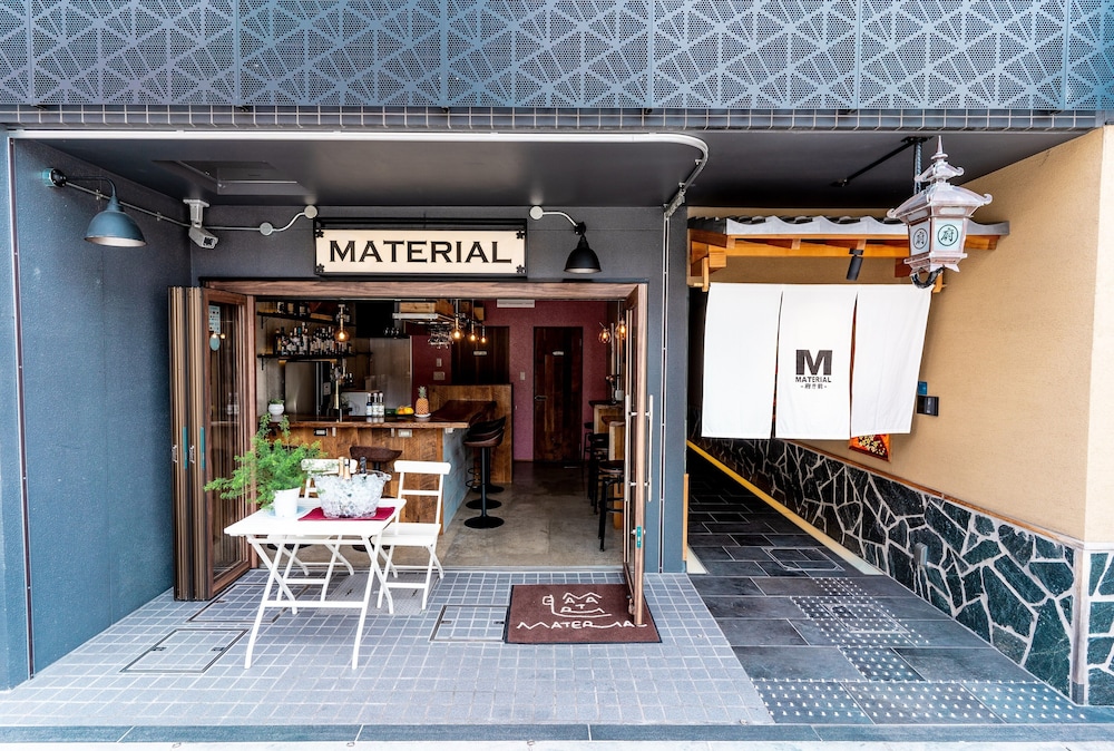 MATERIAL Fuchomae 3/50