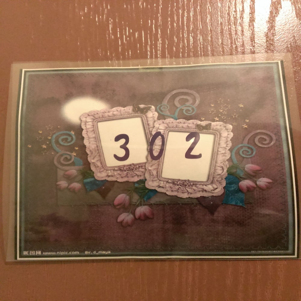 Aitabi Hostel 8/55