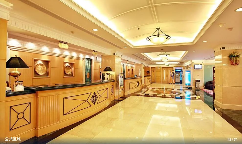 Holiday Resort Zhuhai photo 5
