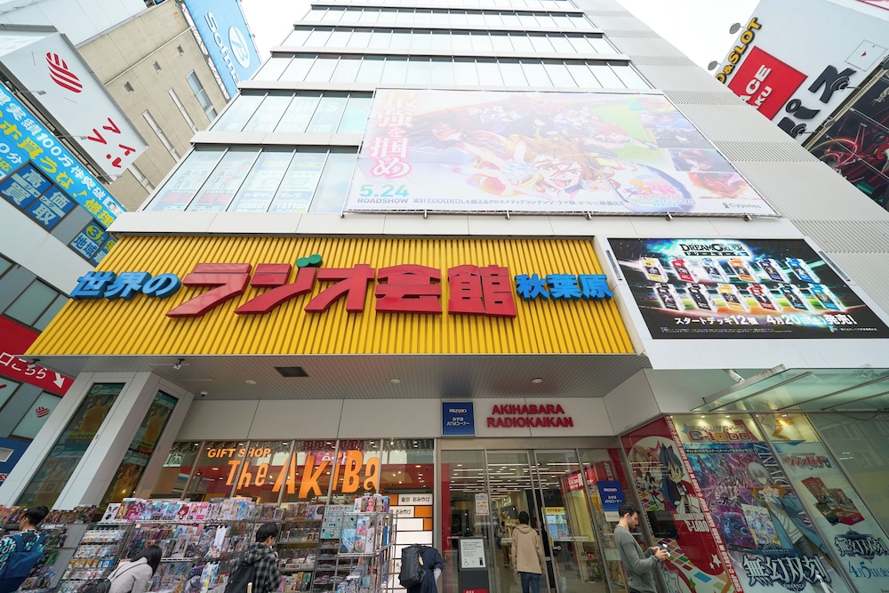ホテルリソルステイ秋葉原 写真1