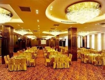 Ramada Plaza by Wyndham Shaowu 20/26