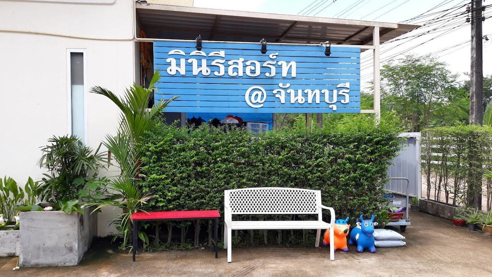Miniresort Chanthaburi 43/50