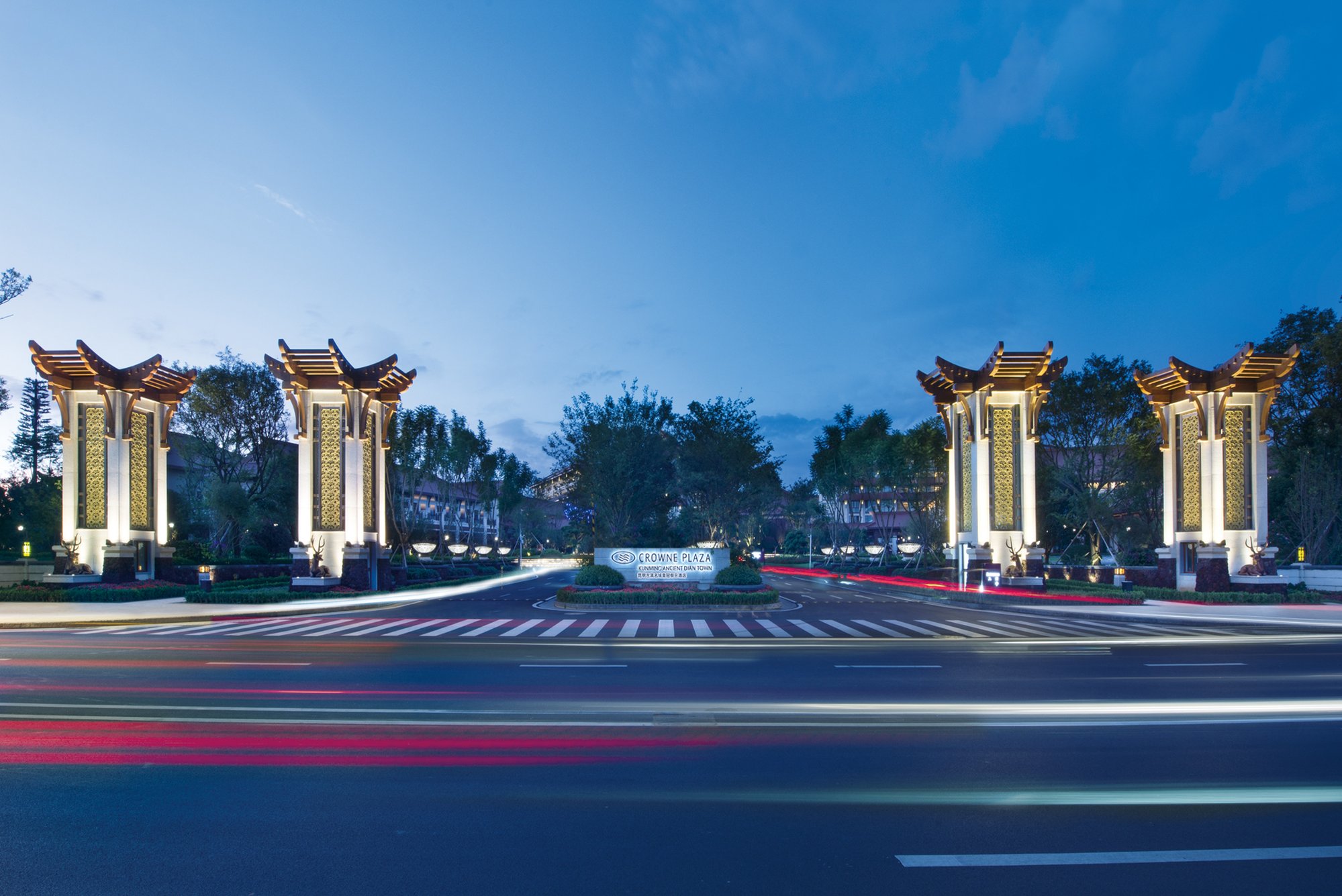 Crowne Plaza Kunming Ancient Dian Town 46/50