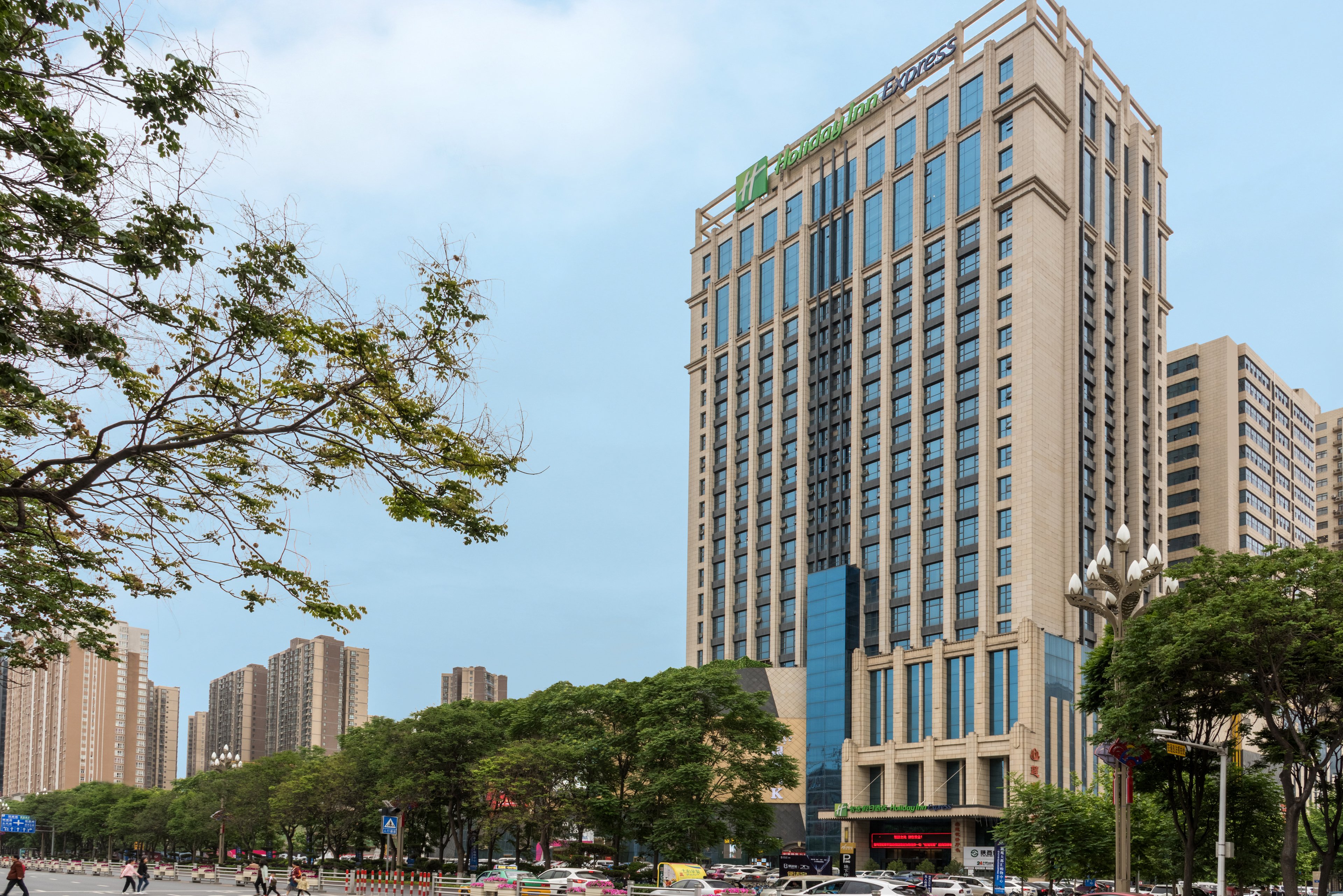 Holiday Inn Express BAOJI CITY CENTRE 5/25