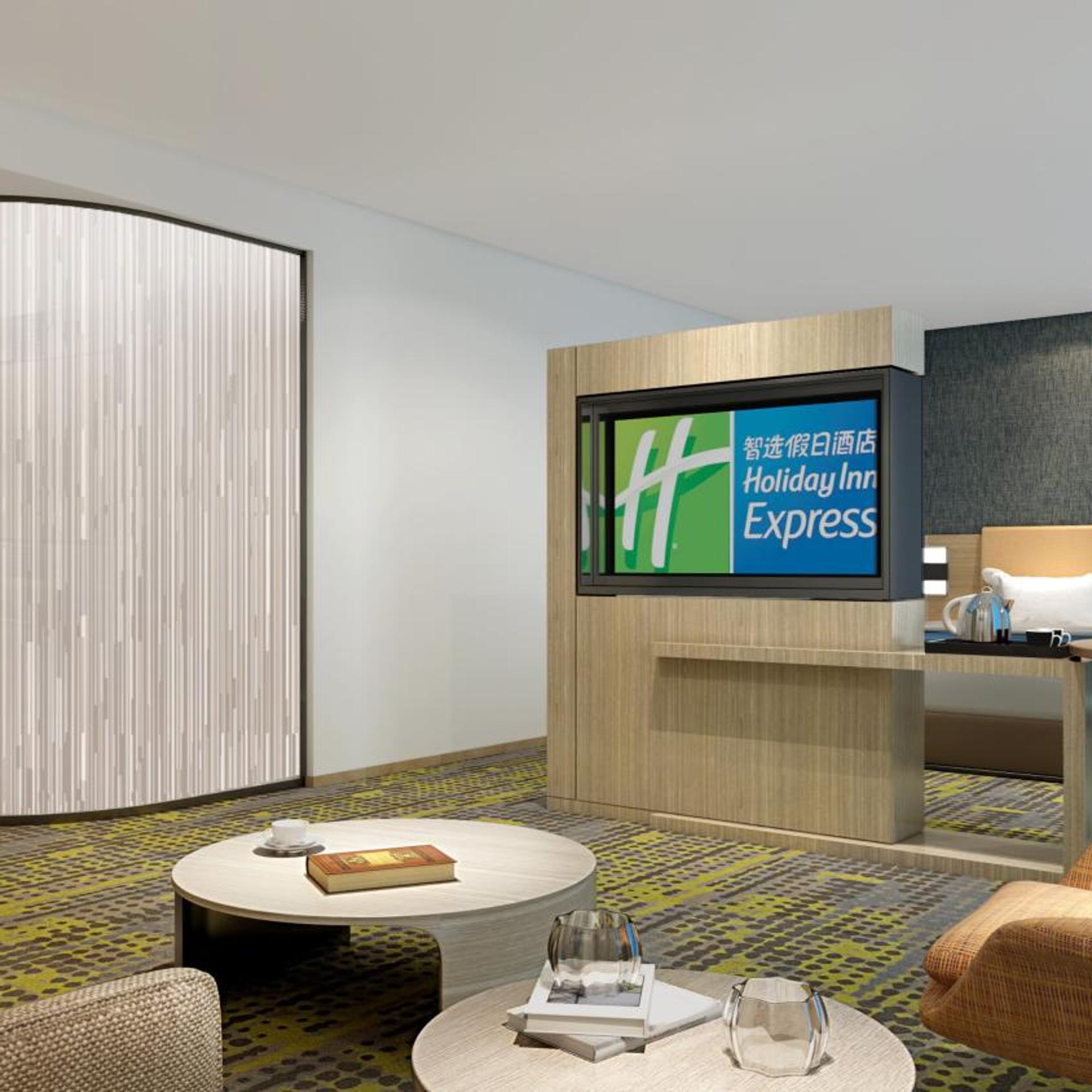 Xtra Space, Standard, King Bed، Holiday Inn Express Changzhou Xinbei 6/7