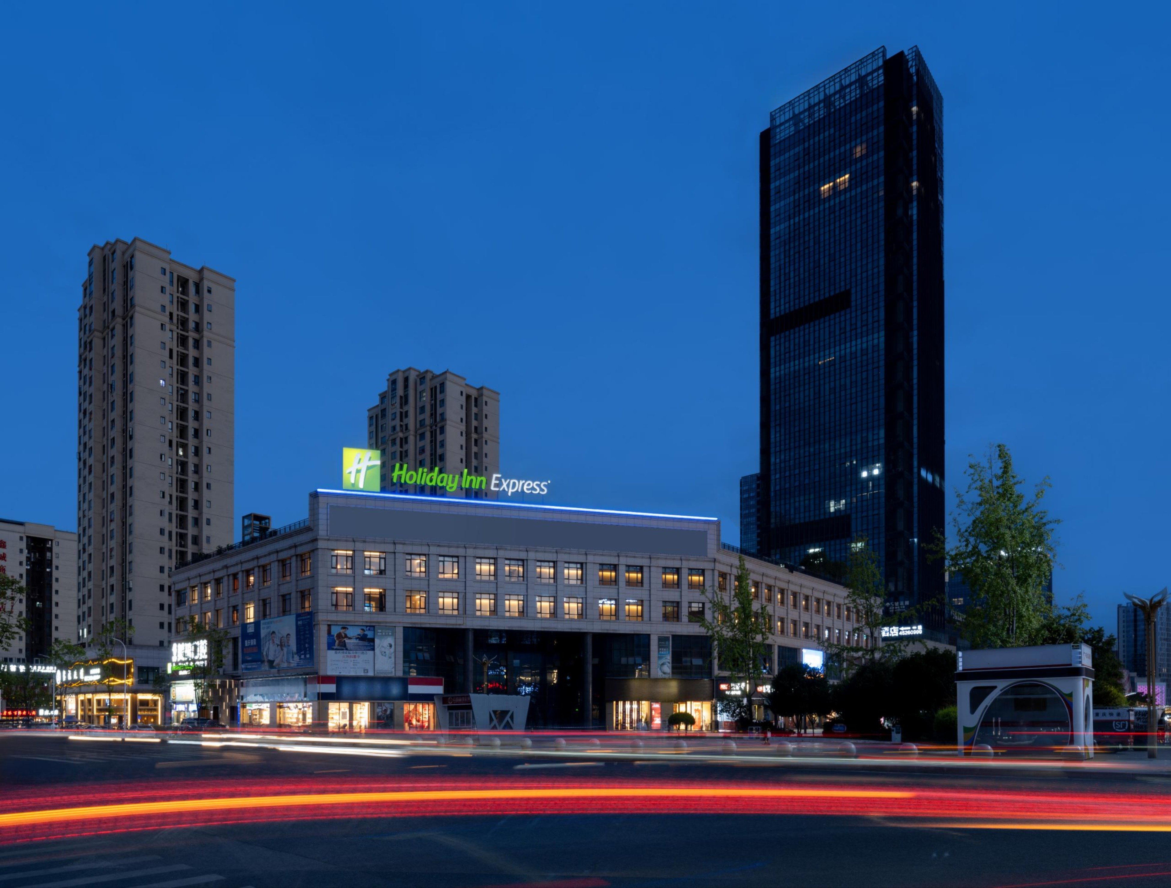 Holiday Inn Express Chongqing Tongliang 3/50