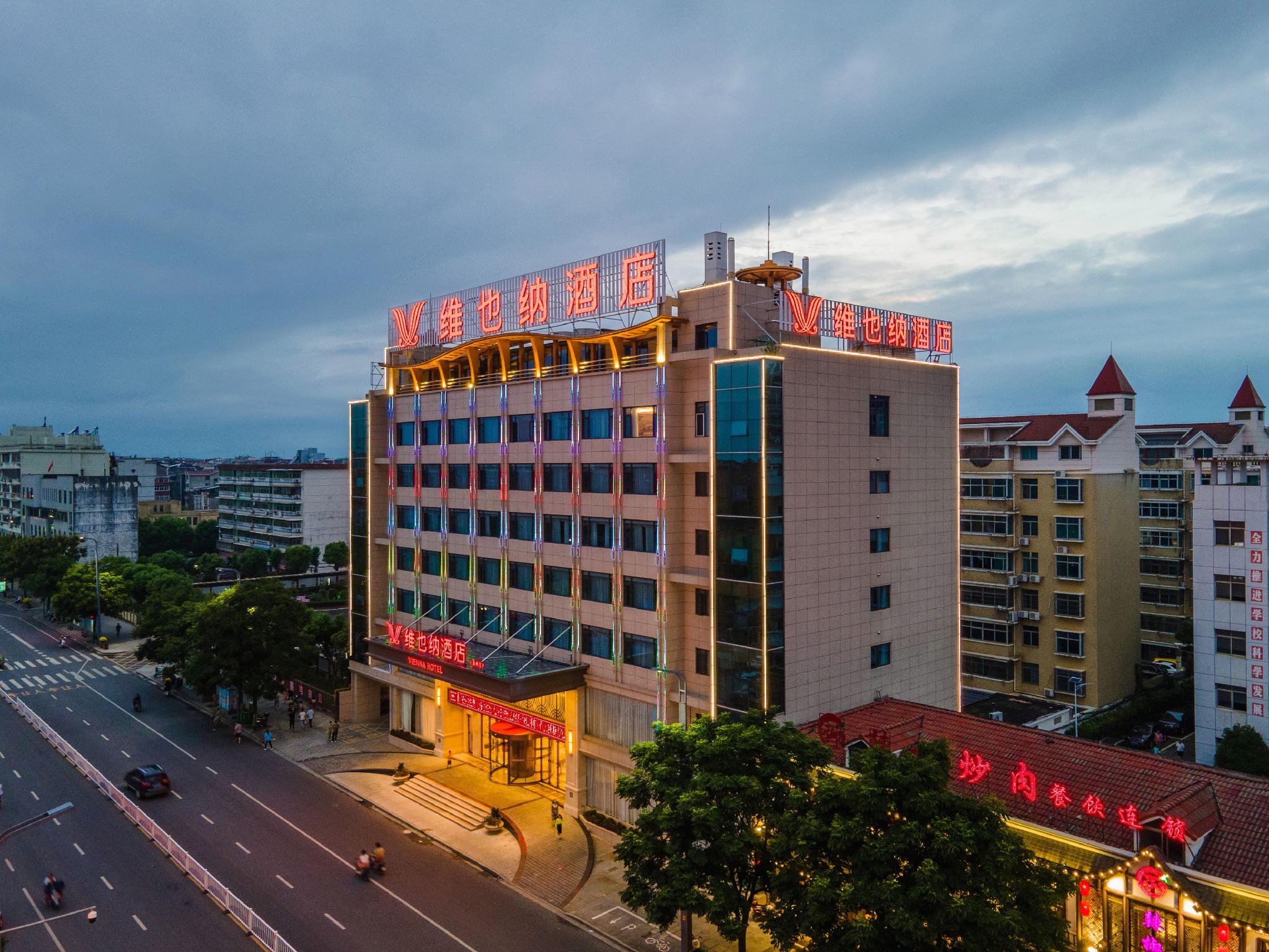 Anyi Jinding Hotel 6/49