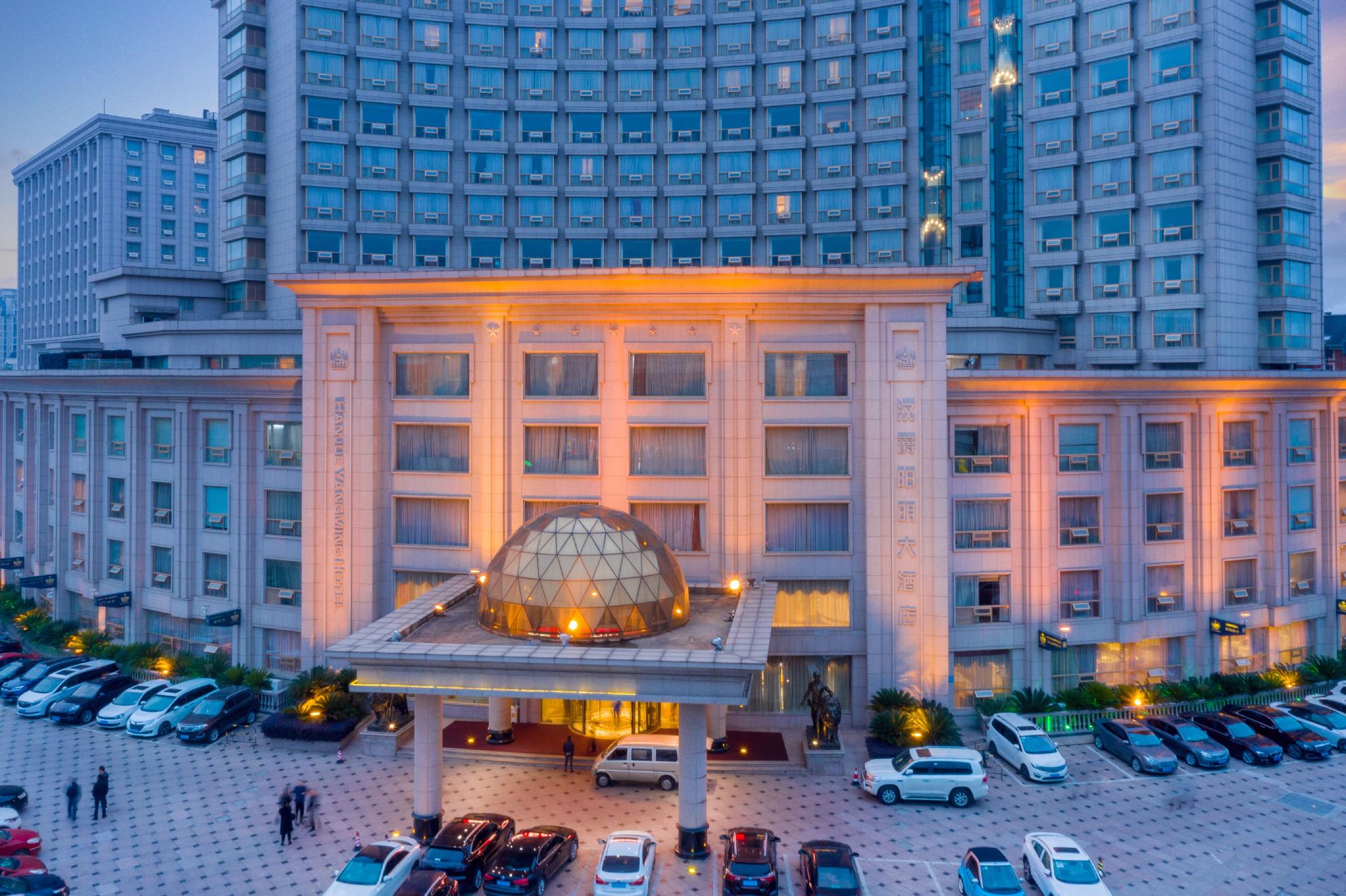 Hanjue Yangming Hotel 7/44