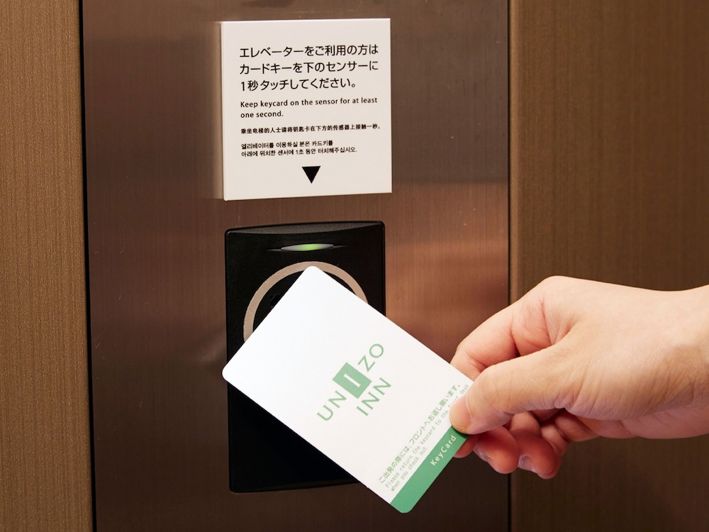 Four Points Flex by Sheraton Kobe Sannomiya 46/63