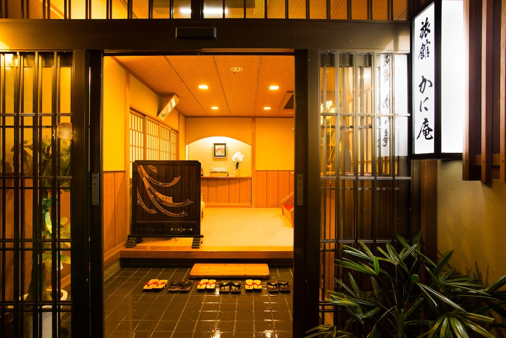 Kinosaki The Crab House Kanian 7/12