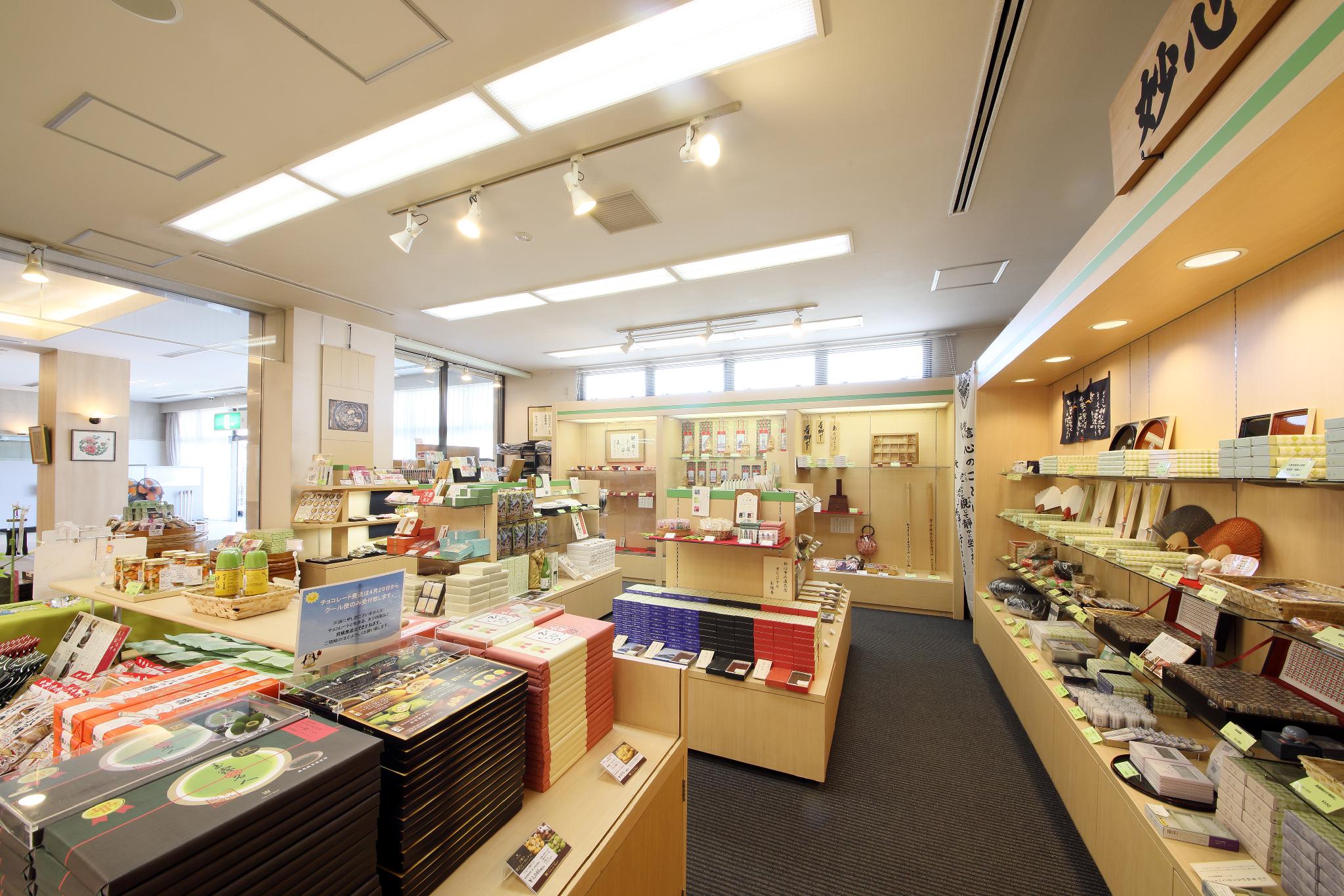 HANAZONO KAIKAN 20/30