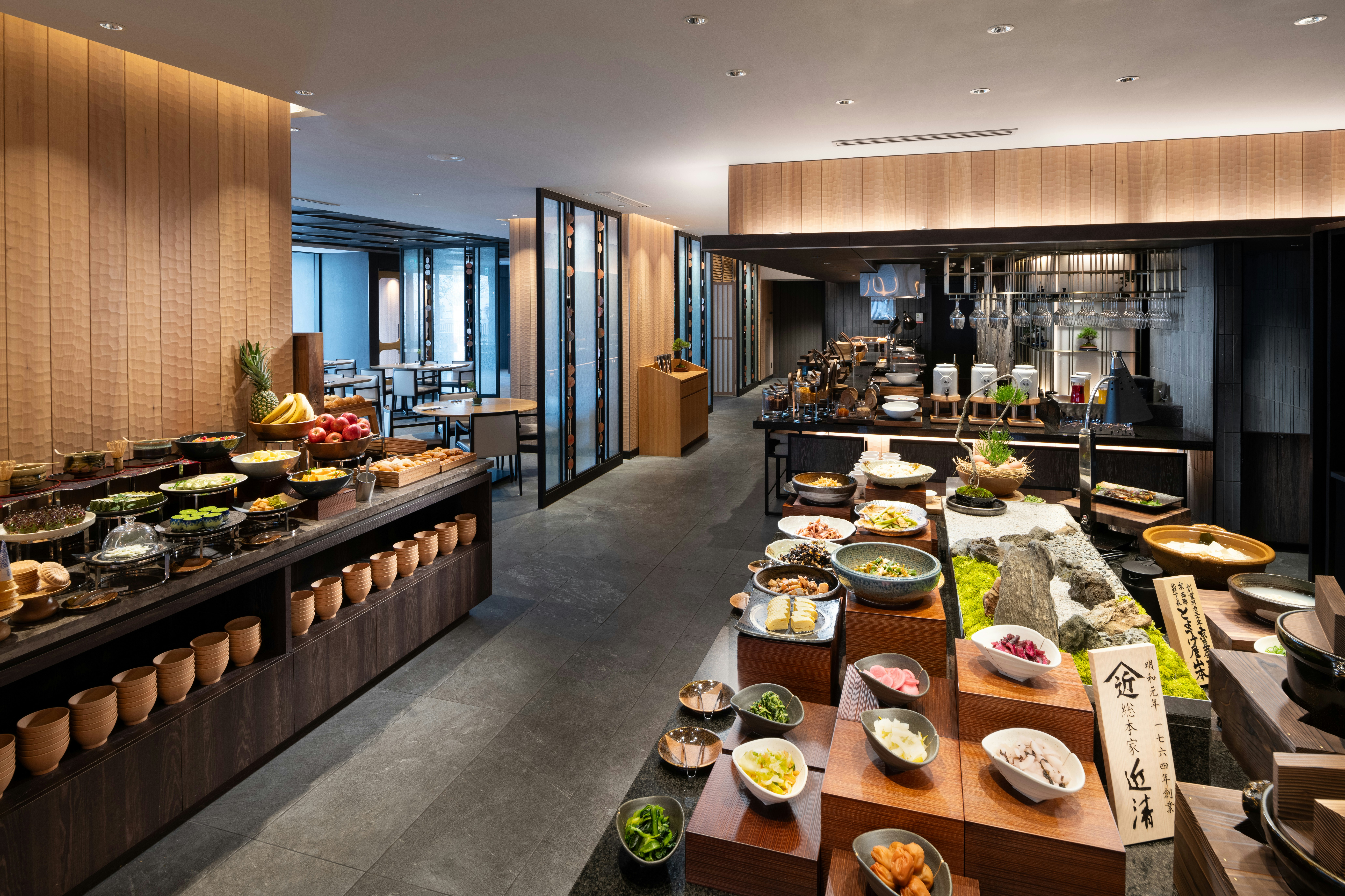 DoubleTree by Hilton Kyoto Station 23/35