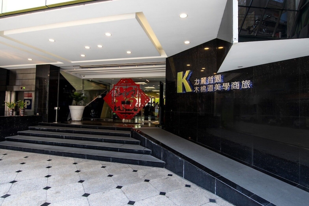 Kapok Hotel Resorts 3/46