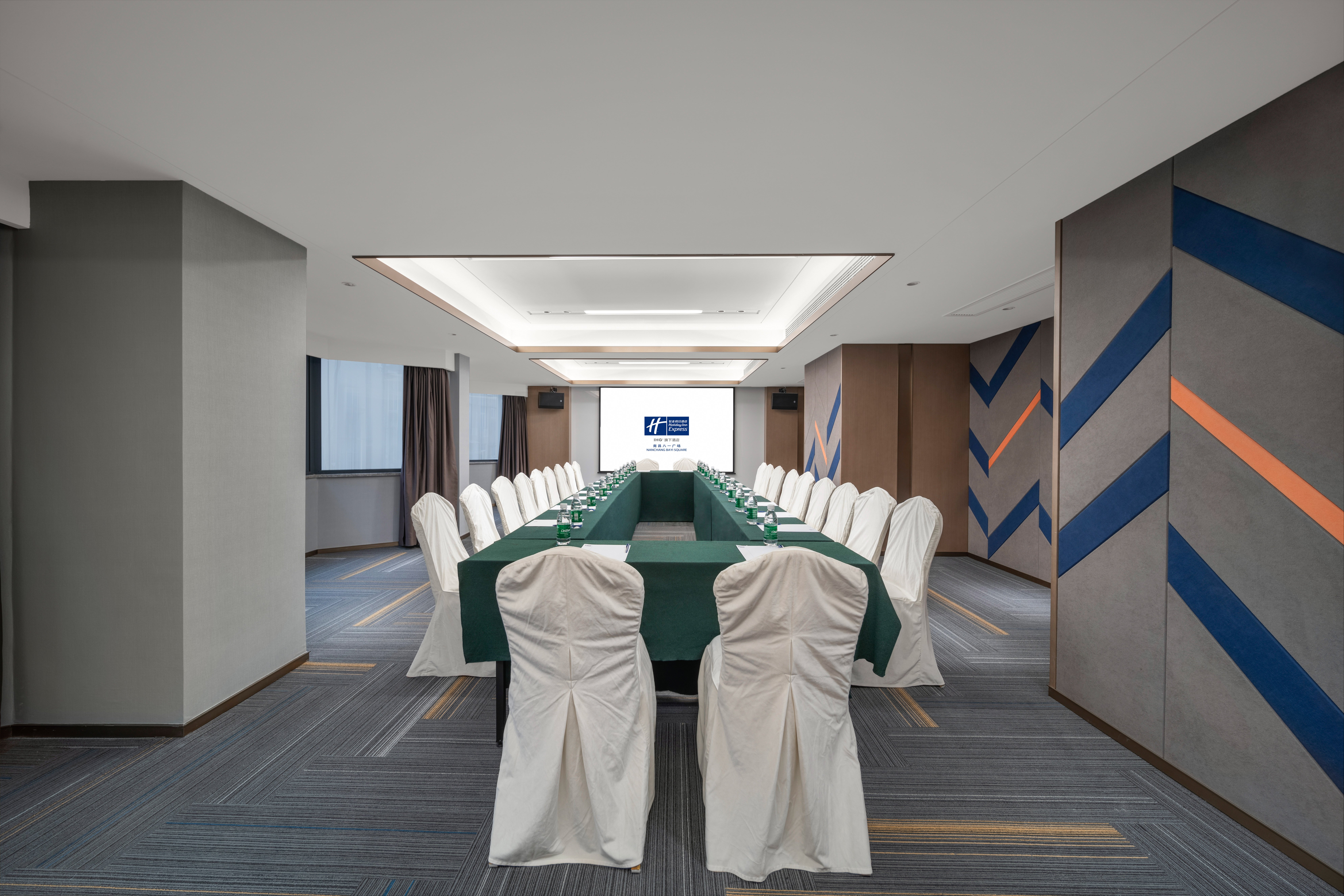 Holiday Inn Express Nanchang Bayi Square 10/27