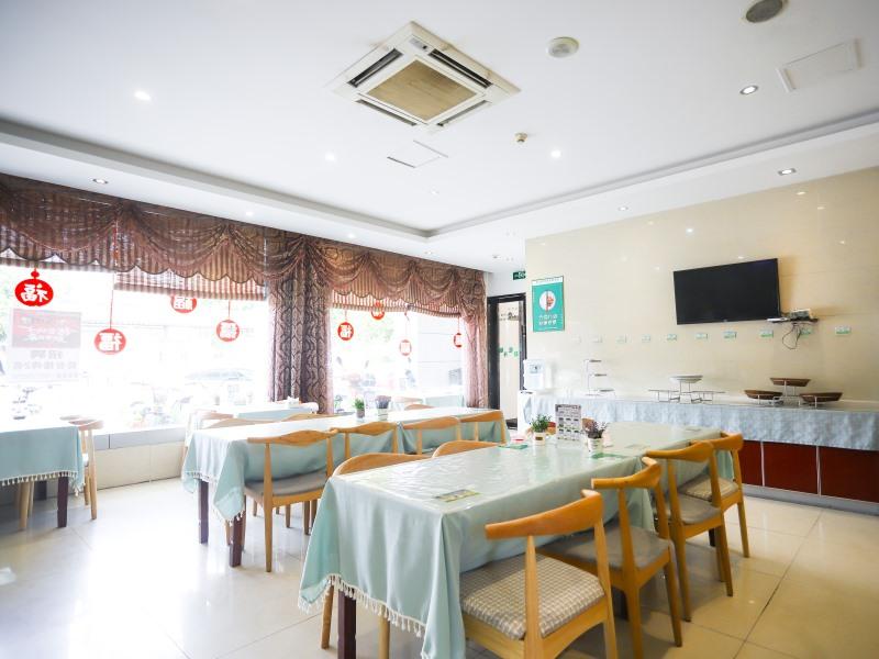 GreenTree Inn Yangzhou Jiangdu Development Zone Daqiao Town Express Hotel 17/19