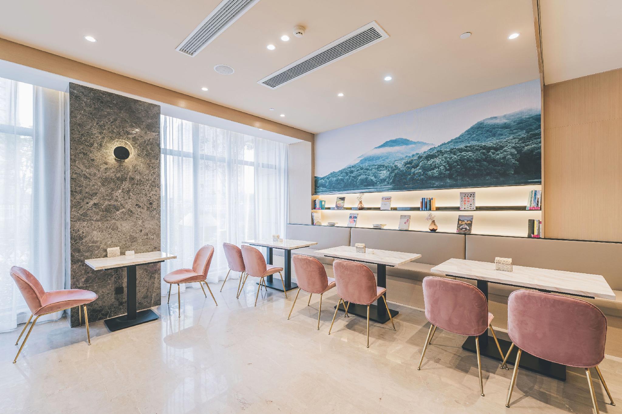 Atour Hotel Jurong Baohua Xianlin Avenue 22/40