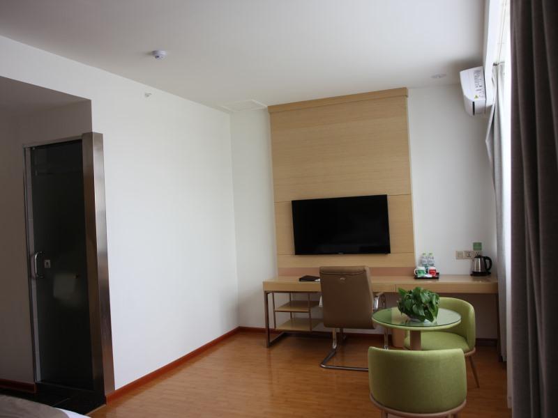 GreenTree Inn Zaozhuang High-speed Train Station Express Hotel 24/31