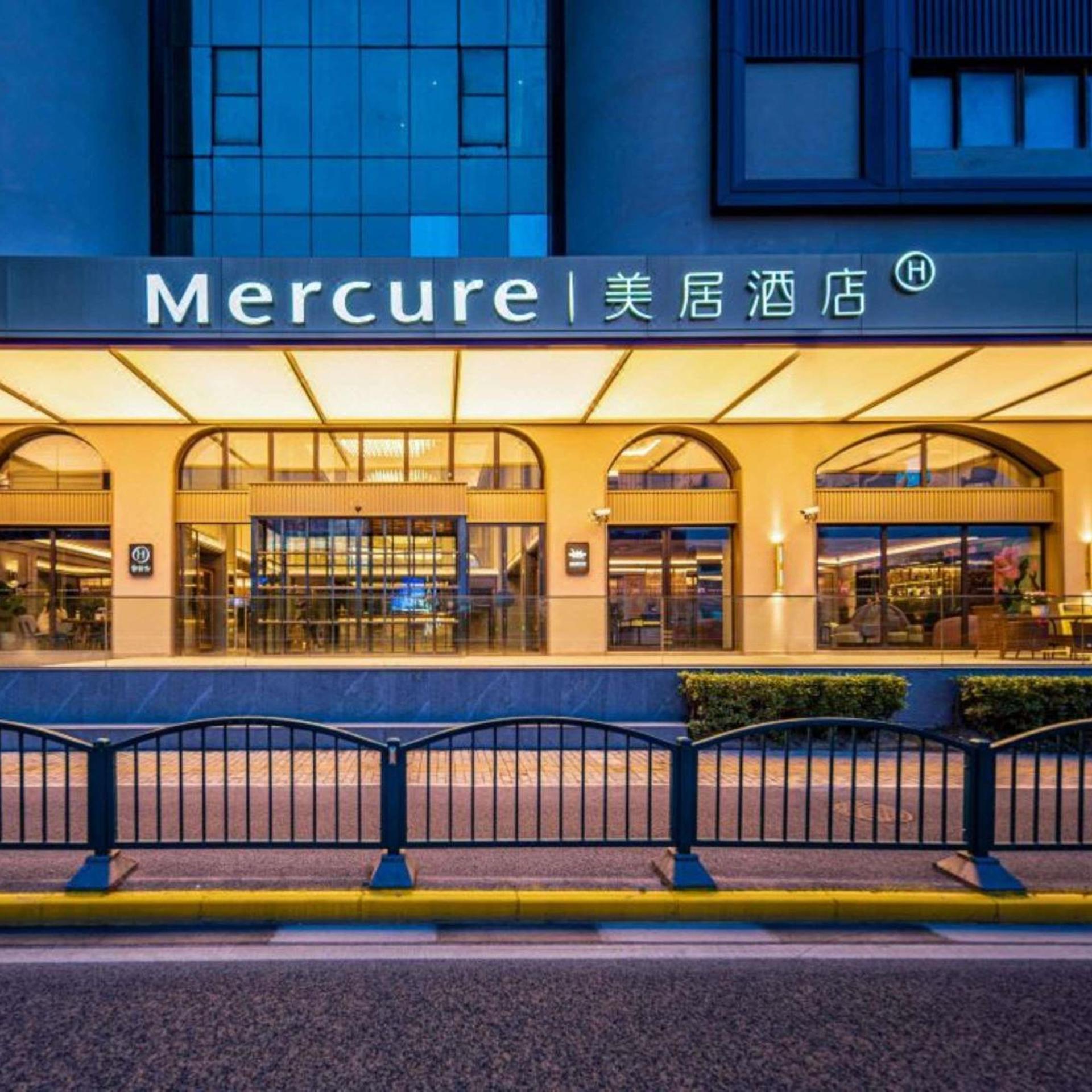 Mercure Shanghai Lujiazui 1/50