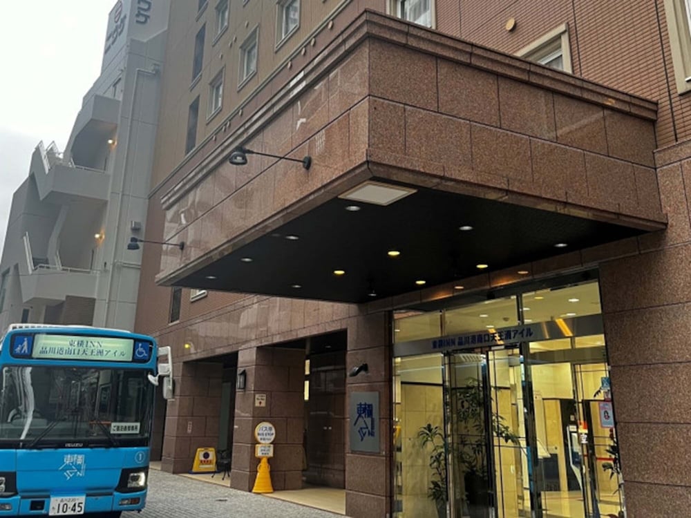 Toyoko Inn Tokyo Shinagawa Konan-guchi Tennozu Isle 6/62