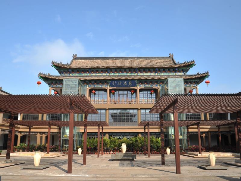 Eadry Royal Garden Hotel Haikou 3/54