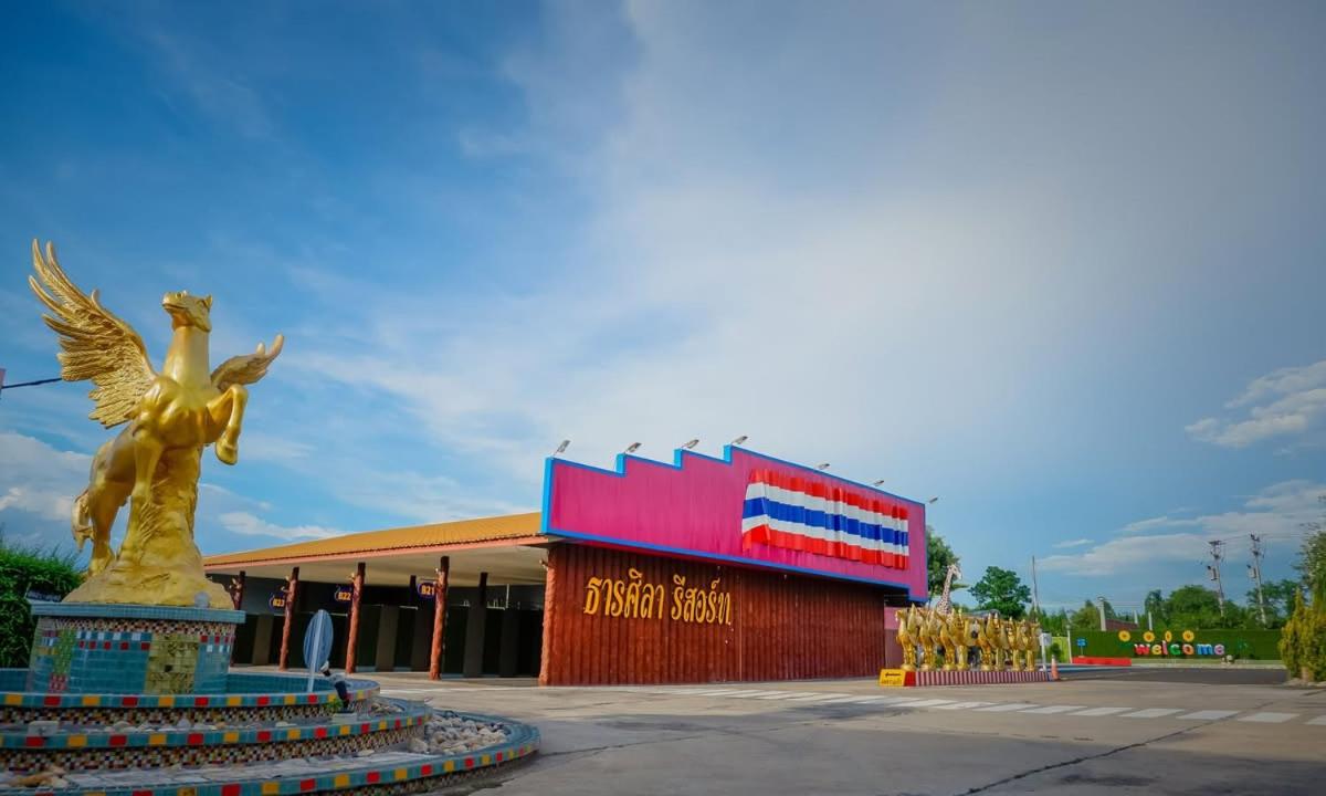 Thansila Buriram Resort and Garden 2/60