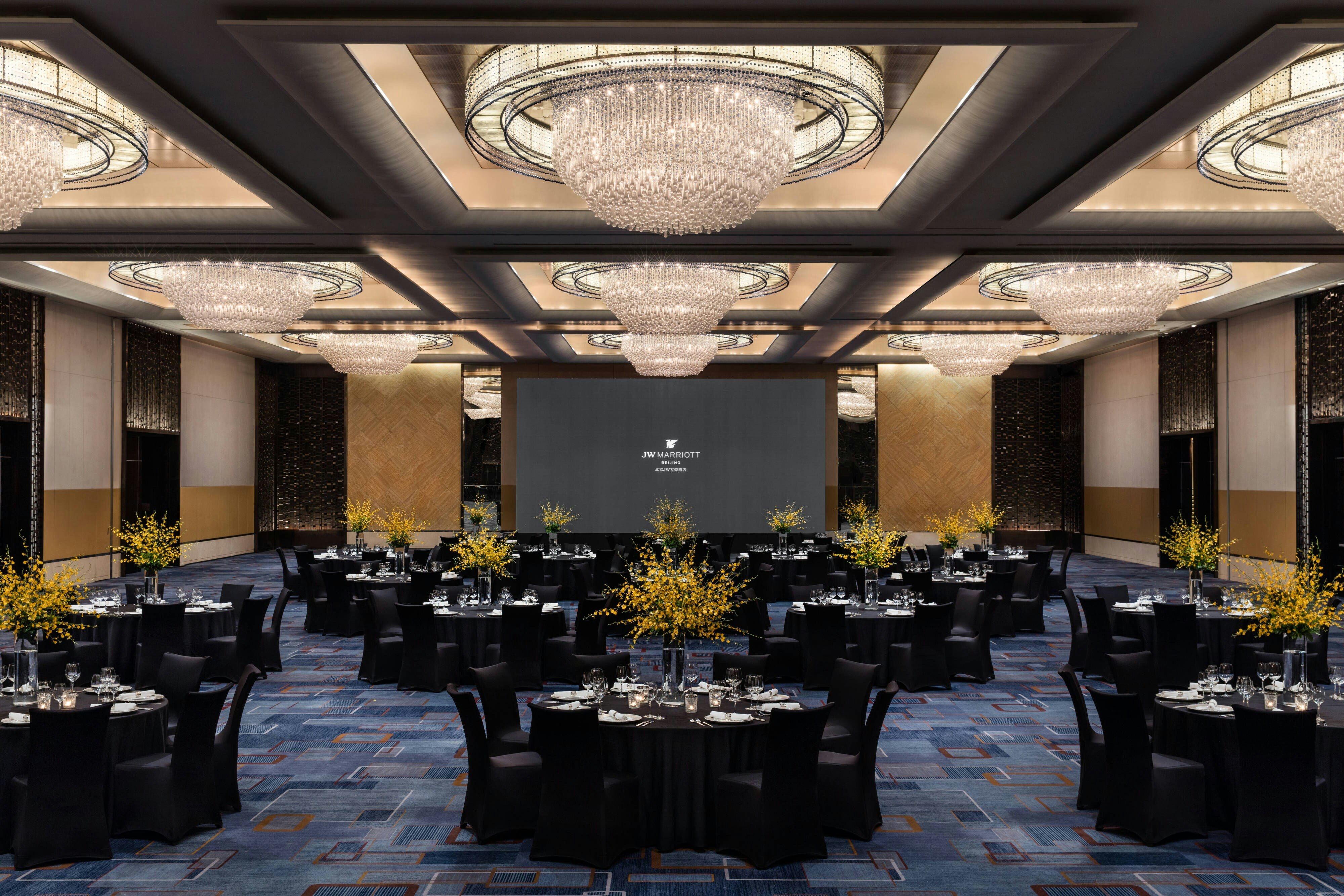 Jw Marriott Beijing 39/47