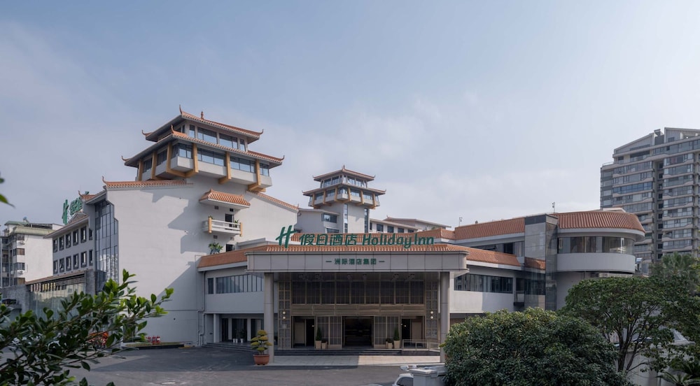 Holiday Inn Guilin Qixing By IHG، Guilin 4/50