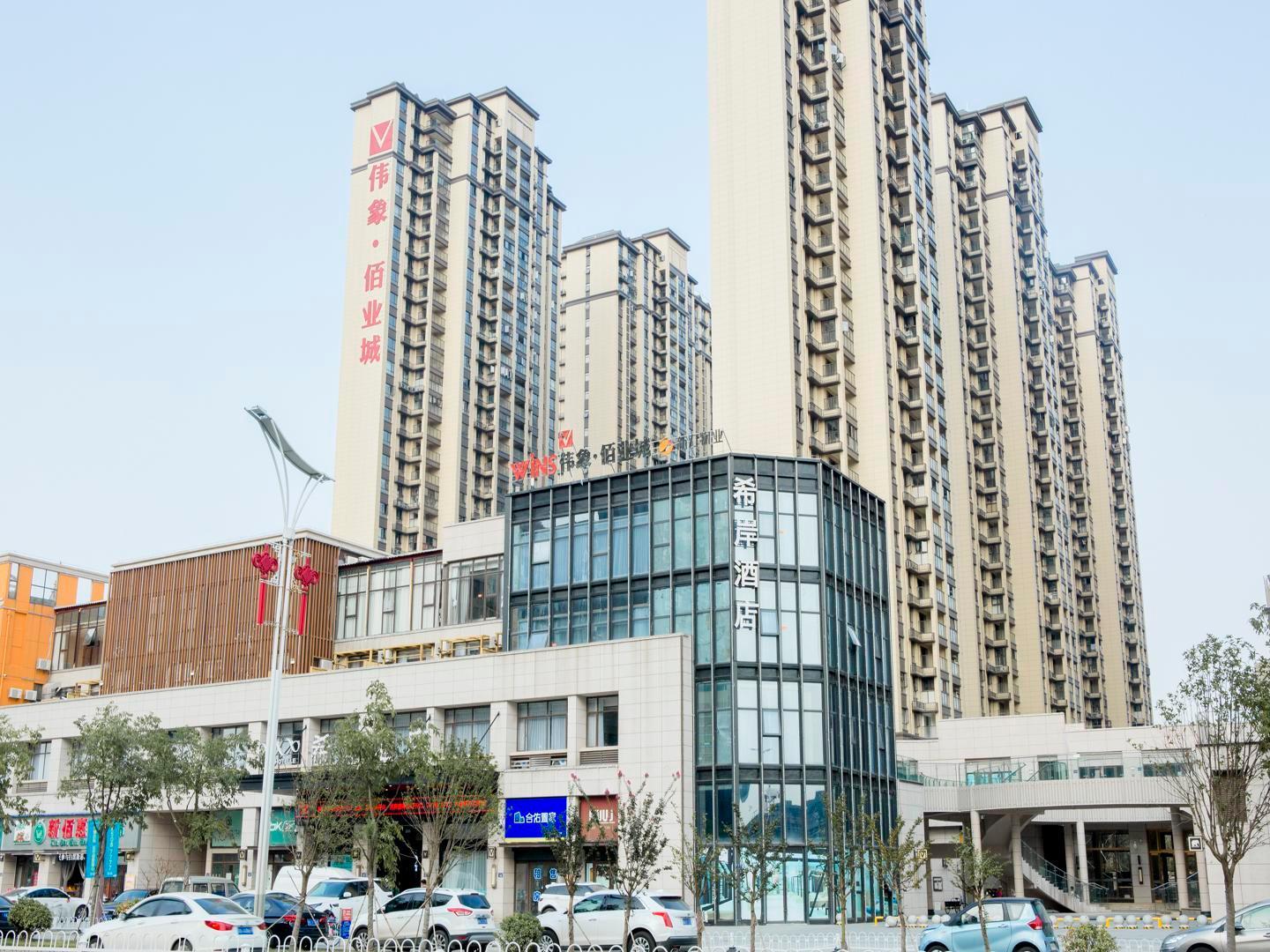 Xana Hotelle (Nanchang Xianghu New Hongcheng Market) 8/39