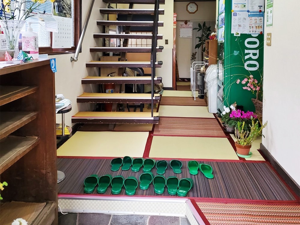 Fukushimakan 2/50