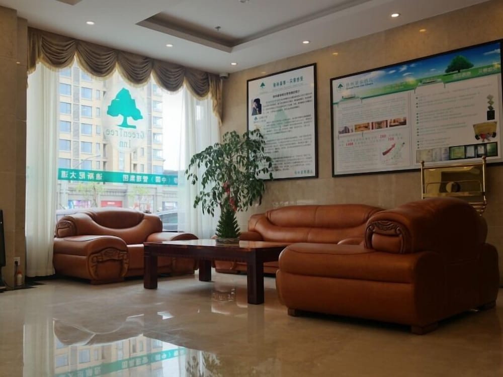 GREENTREE INN SHANGHAI ZHOUPU TOWN XIUPU ROAD BUSINESS HOTEL 15/31