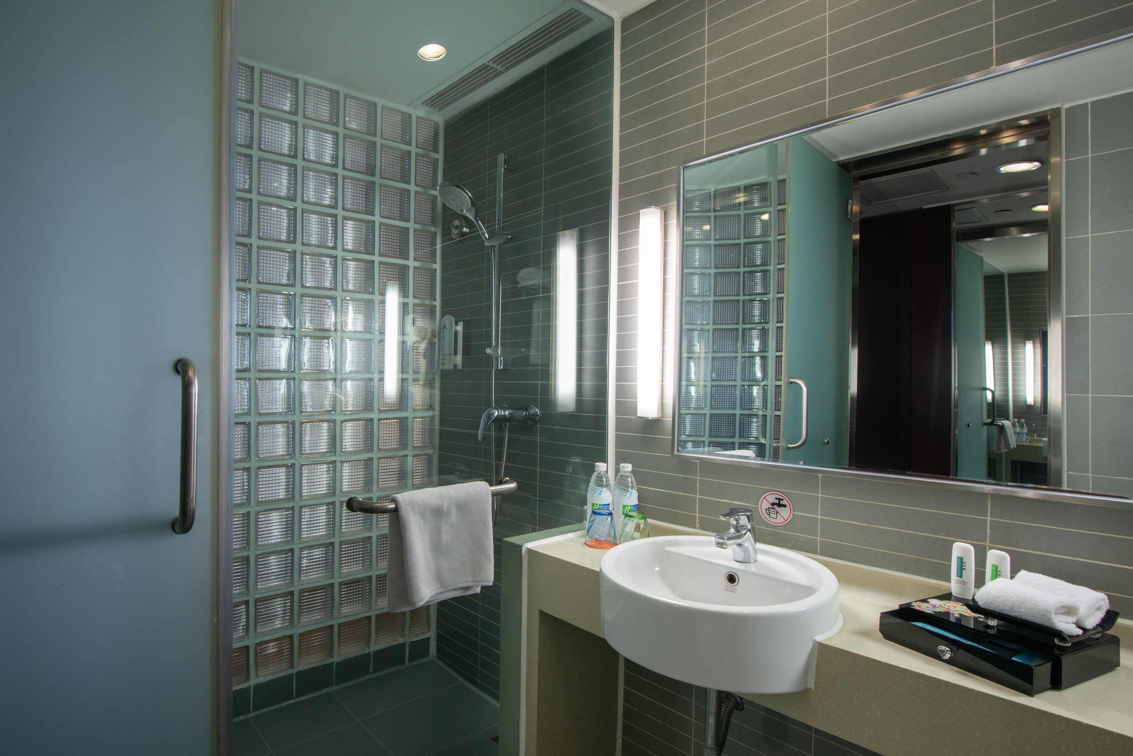 HOLIDAY INN EXPRESS CHENGDU WUHOU 48/48