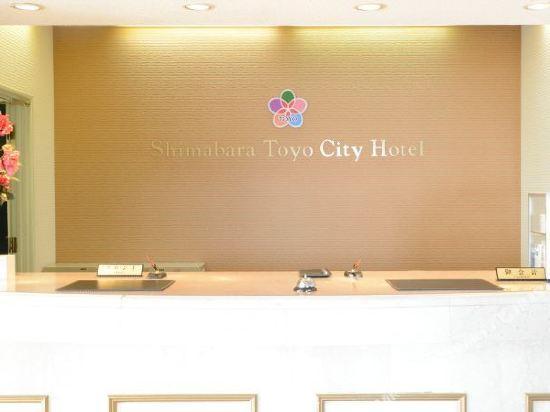 Shimabara Toyo City Hotel 7/19