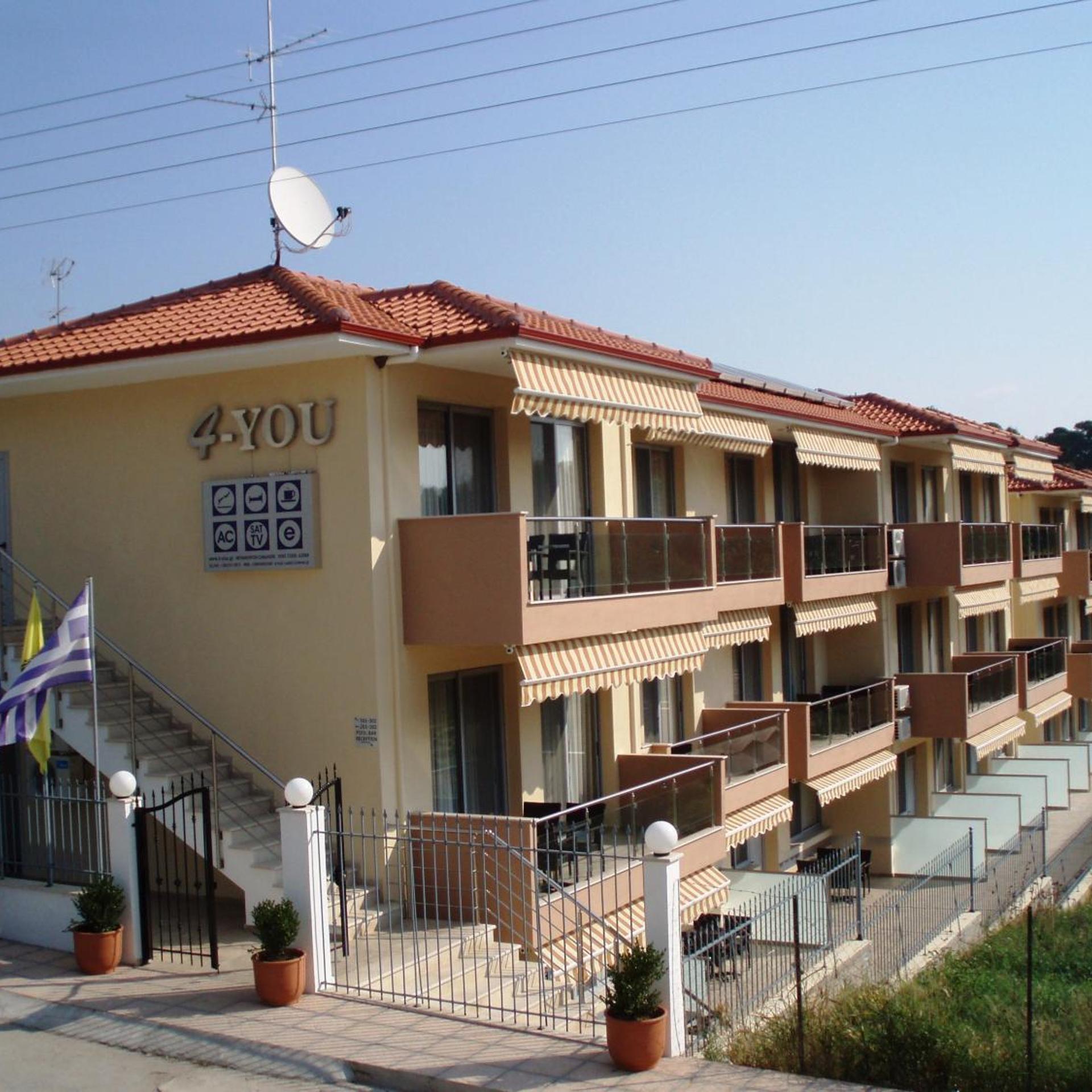 4 You Apartments in Polygyros