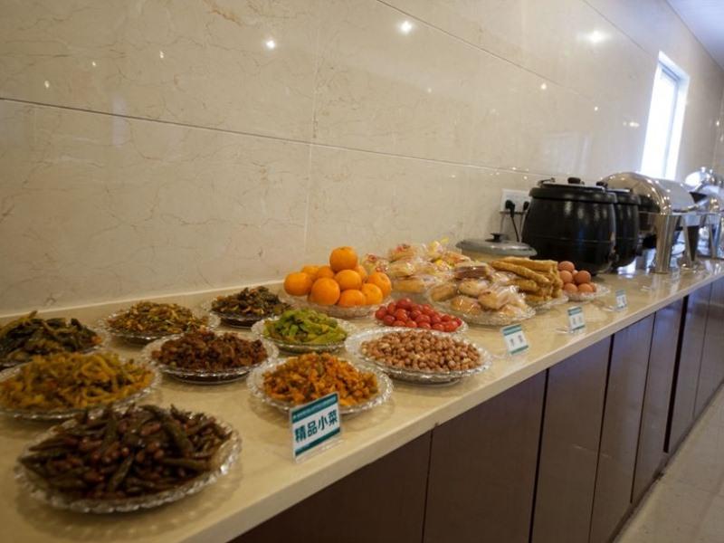 GreenTree Inn MaAnshan West Jiuhua Road Wanda Plaza Mengniu Diary Express Hotel 16/26