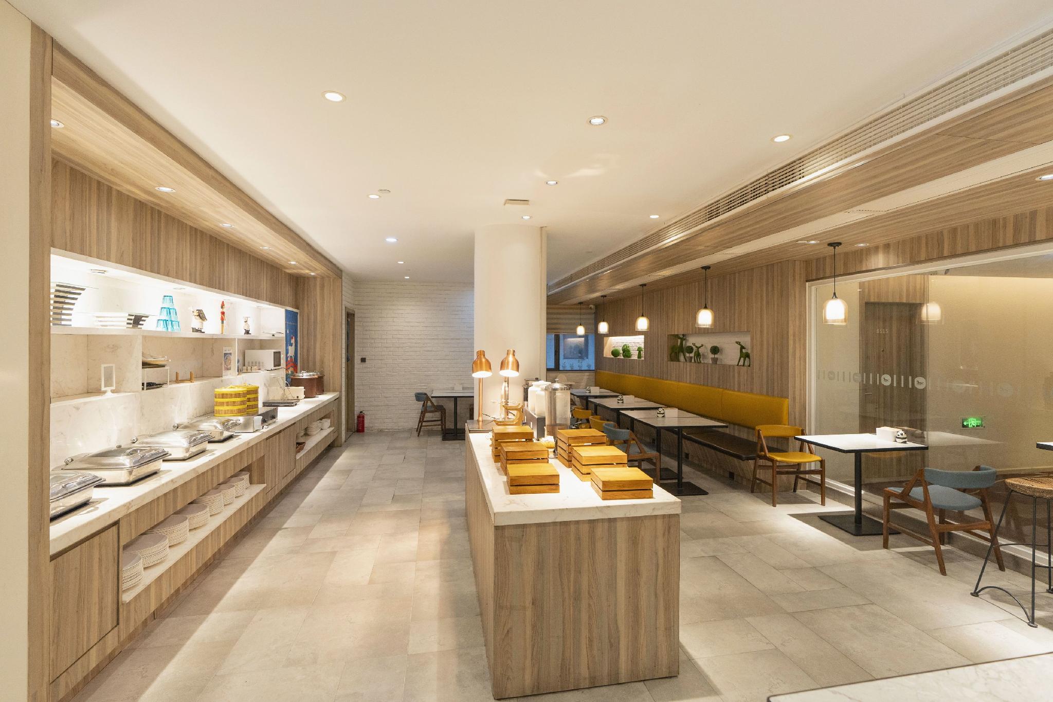 Hanting Hotel (Nanjing Xinjiekou Center) 23/31