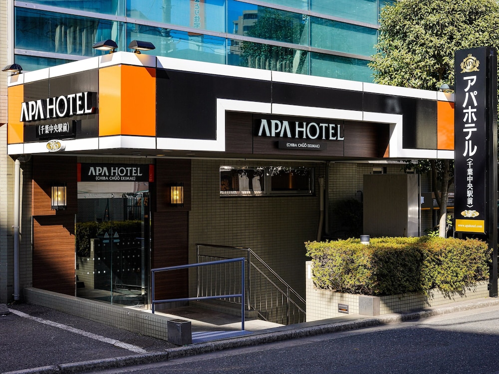 APA Hotel Chibachuo Ekimae 2/20