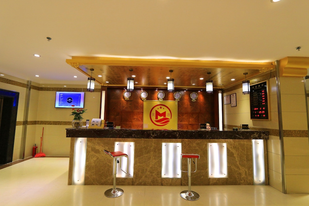 Guangzhou Meigang Hotel 10/50