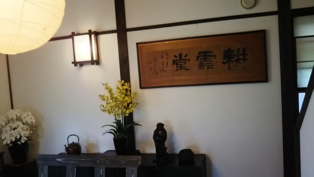 Guesthouse Koundo 5/24