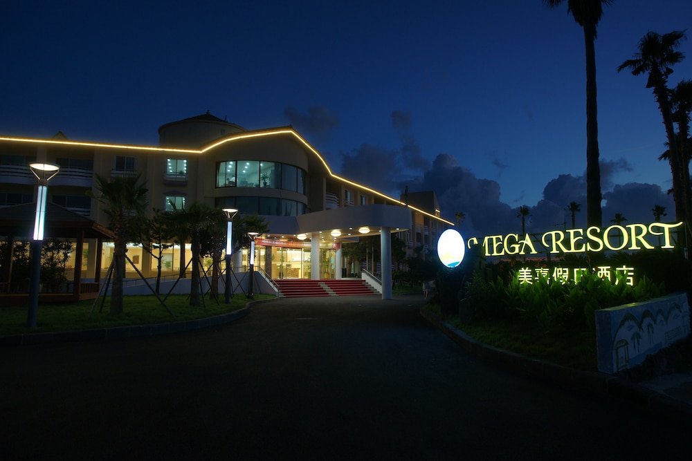 Mega Resort 2/63