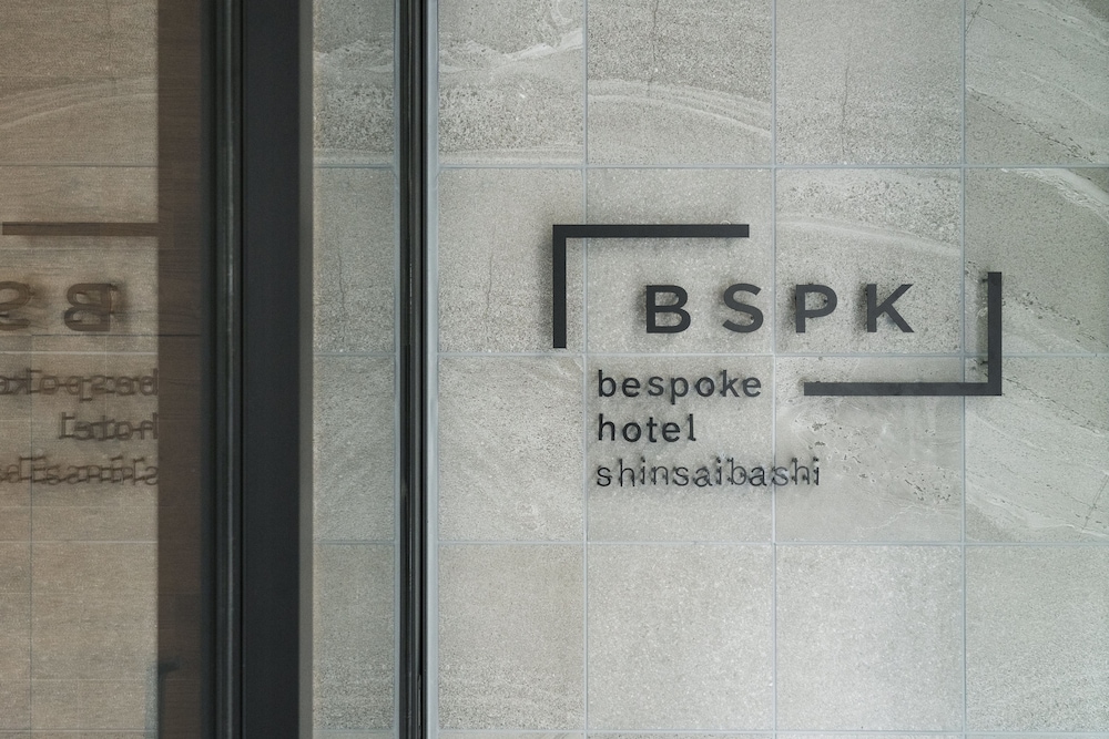 Bespoke Hotel Shinsaibashi 31/58